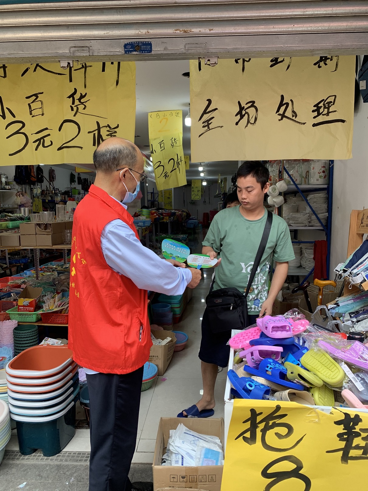 幸福成都 美在文(wén)明 天府花(huā)香谷党支部开展主题党日活动 幸福成都 美在文(wén)明 天府花(huā)香谷党支部开展主题党日活动