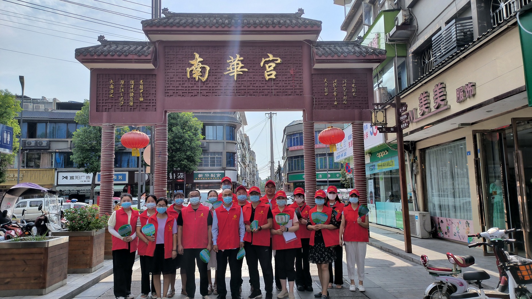幸福成都 美在文(wén)明 天府花(huā)香谷党支部开展主题党日活动 幸福成都 美在文(wén)明 天府花(huā)香谷党支部开展主题党日活动