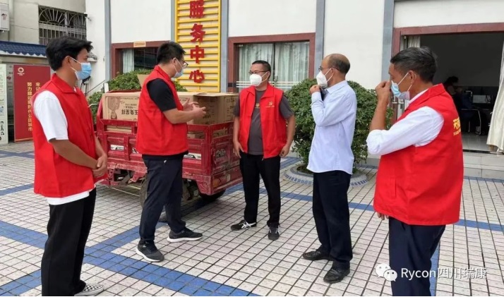 企业动态|助力抗疫 我们在行动 企业动态|助力抗疫 我们在行动