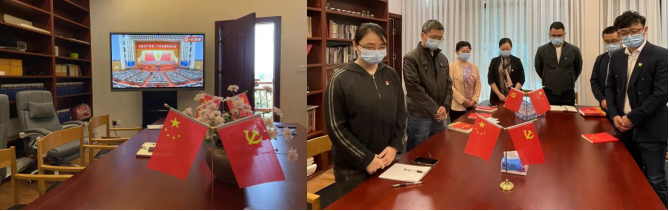 喜迎盛会 共向未来|天府花(huā)香谷党支部共迎二十大召开 喜迎盛会 共向未来|天府花(huā)香谷党支部共迎二十大召开