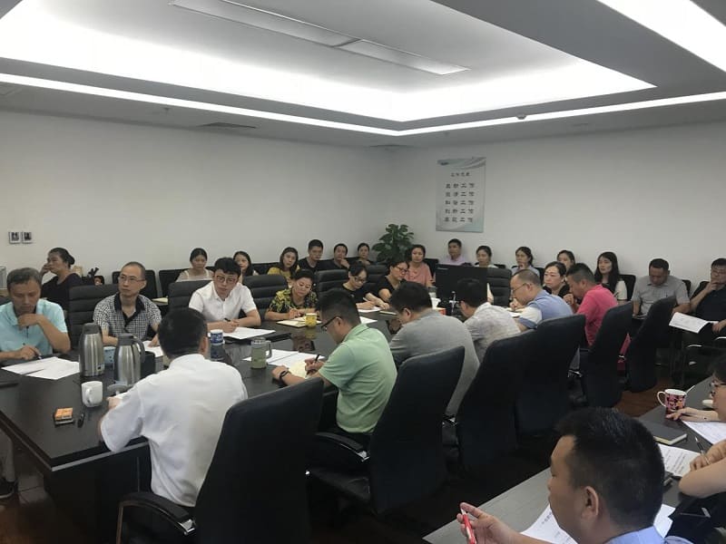 四川瑞康创新(xīn)科(kē)技有(yǒu)限公司组织开展财務(wù)管理(lǐ)知识培训 四川瑞康创新(xīn)科(kē)技有(yǒu)限公司组织开展财務(wù)管理(lǐ)知识培训