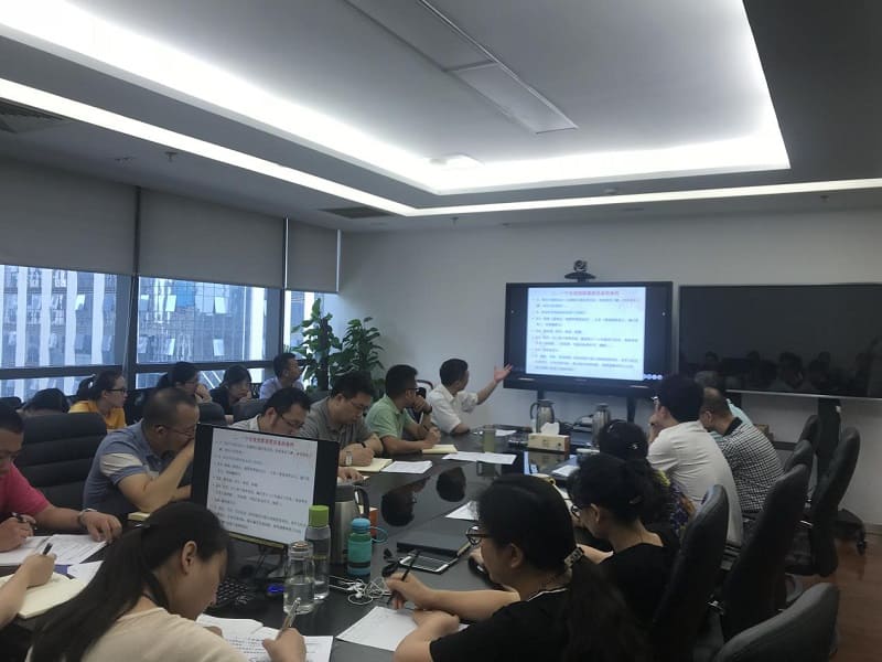 四川瑞康创新(xīn)科(kē)技有(yǒu)限公司组织开展财務(wù)管理(lǐ)知识培训 四川瑞康创新(xīn)科(kē)技有(yǒu)限公司组织开展财務(wù)管理(lǐ)知识培训