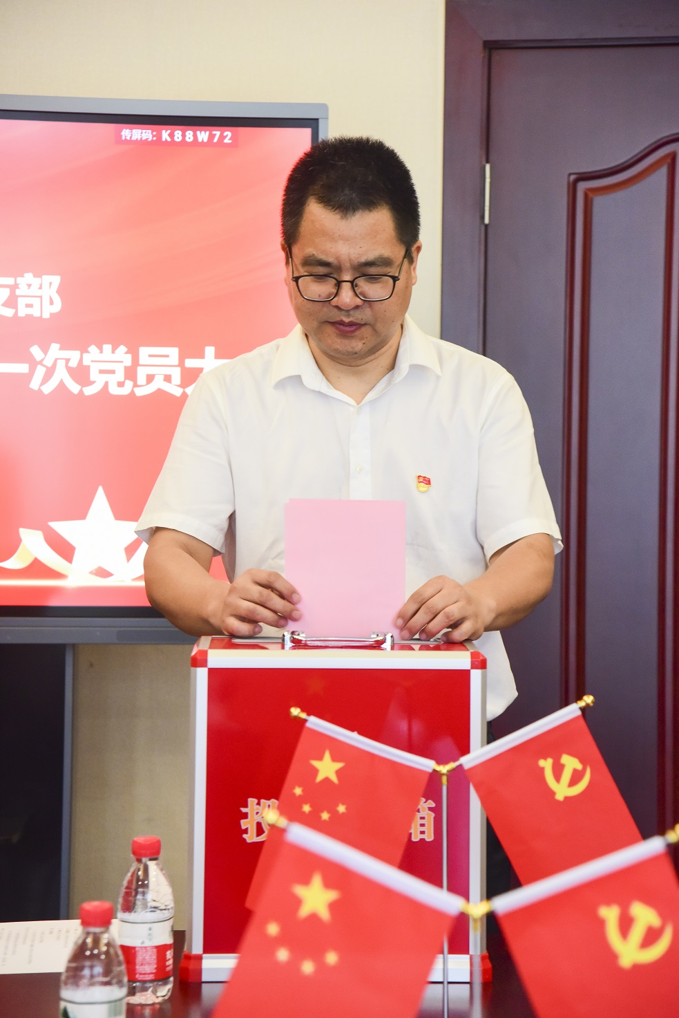 奋斗百年路·启航新(xīn)征程 奋斗百年路·启航新(xīn)征程