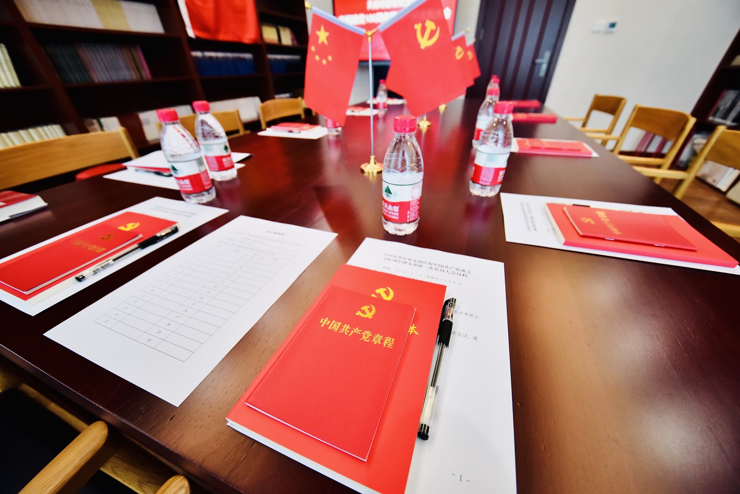 奋斗百年路·启航新(xīn)征程 奋斗百年路·启航新(xīn)征程