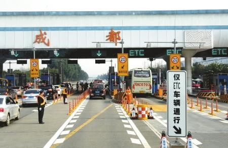 中電(diàn)建高速公路运营管理(lǐ)有(yǒu)限公司ETC改建网络安全系统建设 四川高路交通信息工程有(yǒu)限公司渝蓉高速公路ETC改造安全系统建设 中電(diàn)建高速公路运营管理(lǐ)有(yǒu)限公司ETC改建网络安全系统建设 四川高路交通信息工程有(yǒu)限公司渝蓉高速公路ETC改造安全系统建设